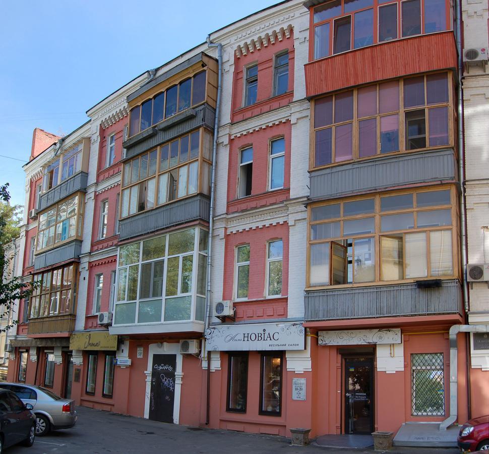 Mini-Hotel In The Heart Of Kiev Exterior foto